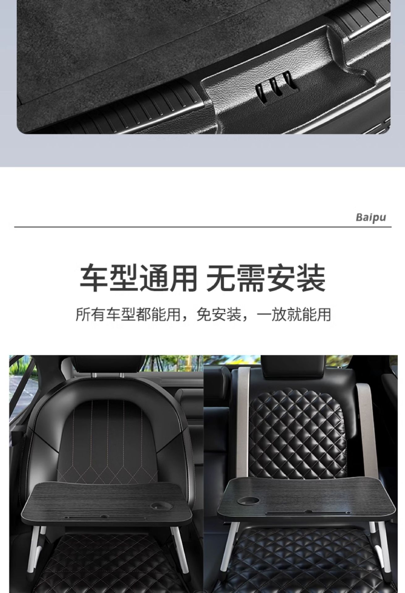 Suitable for Car Small Table, Dining Table, Car Laptop Table, Homework Writing, Multi-Functional Folding Study