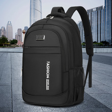 跨境新款潮流商务背包男款高级感大容量多功能电脑包出差旅行背包
