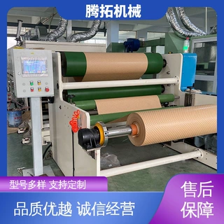 腾拓机械 精准度高 绝缘纸表面处理 DDP涂布机 性能稳定可靠