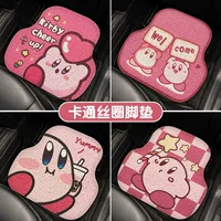 Автомобильные коврики Kirby, милые универсальные коврики с проволочным кольцом, можно разрезать, автомобильные коврики для вождения, устойчивые к пятнам коврики для салона автомобиля