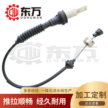 批发国产电动车汽车离合线 油门线 左右刹车线T11-3508090
