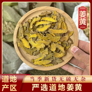 ���S1000g��ș�ĬF؛���l������؛Դ�^�S��һ��؛Դ��ș�Ľ��SƬ