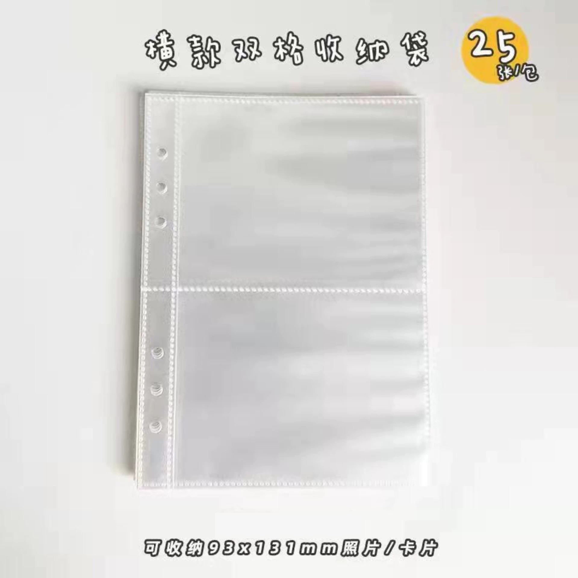 Ноутбук на молнии, кожзаменитель карман PVC, сумка для хранения, карандашница, 5A, 6A, 7b, 5A, отрывной лист