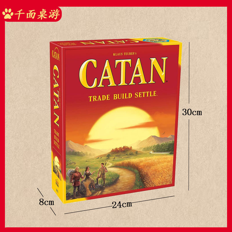 桌游英文版卡坦岛catan益智玩具游戏卡牌25周年纪念版桌游批发|undefined