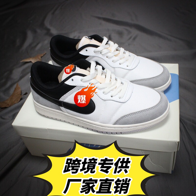 Cross-Border Air Aj Skyline Low German Training Samba Men's and Women's Low-Top Casual Sports Basketball Cultural Sneakers