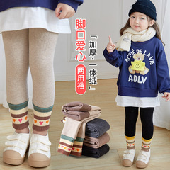 Children's Autumn/Winter New Thick Fleece Lined Striped Heart Design Split Leg A-Grade Knee-High Warm Pajama Pants