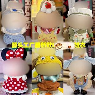 �¿�17cm���³���ä�����b�ɐۓQ�b�����·���ˇ�������ͯ���