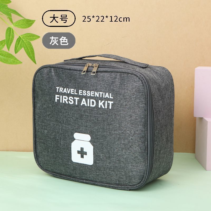 便携旅行药品收纳包小学生急救医药包防疫包医疗包应急儿童健康包|undefined