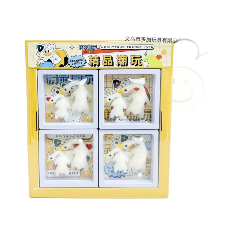 B12 en detección ultravioleta, pato grande y pequeño que cambia de color, muñeca de pato asado, sensor de luz ultravioleta, cambio de color, juguetes para niños