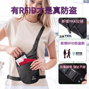 RFID���I�������������N����͵�[���o��б�����ŮҸ���S���X��