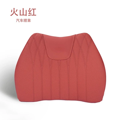Memory Foam Backrest and Lumbar Support — Waist support - model-b-napa-volcanic-red-one-waistrest
