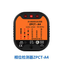 ZPCT-A4λzyx๦ܲyԇxò©늻㾀