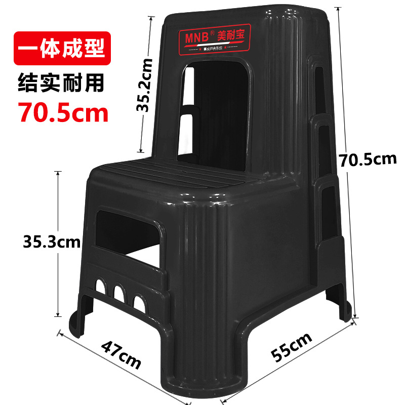 ★기간 한정 핫 세일★[70.5CM 럭셔리 모델] 블랙♢