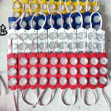�S�����aLedģ�M�V��l���ֹ�Դ܇��Ȱl��LEDע��͸�Rģ�MModule