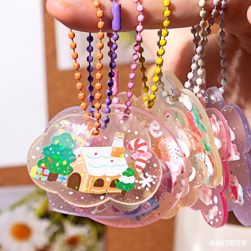Набор карточек DIY Guru Cute Guru - Patch Curry Card, маленький диск