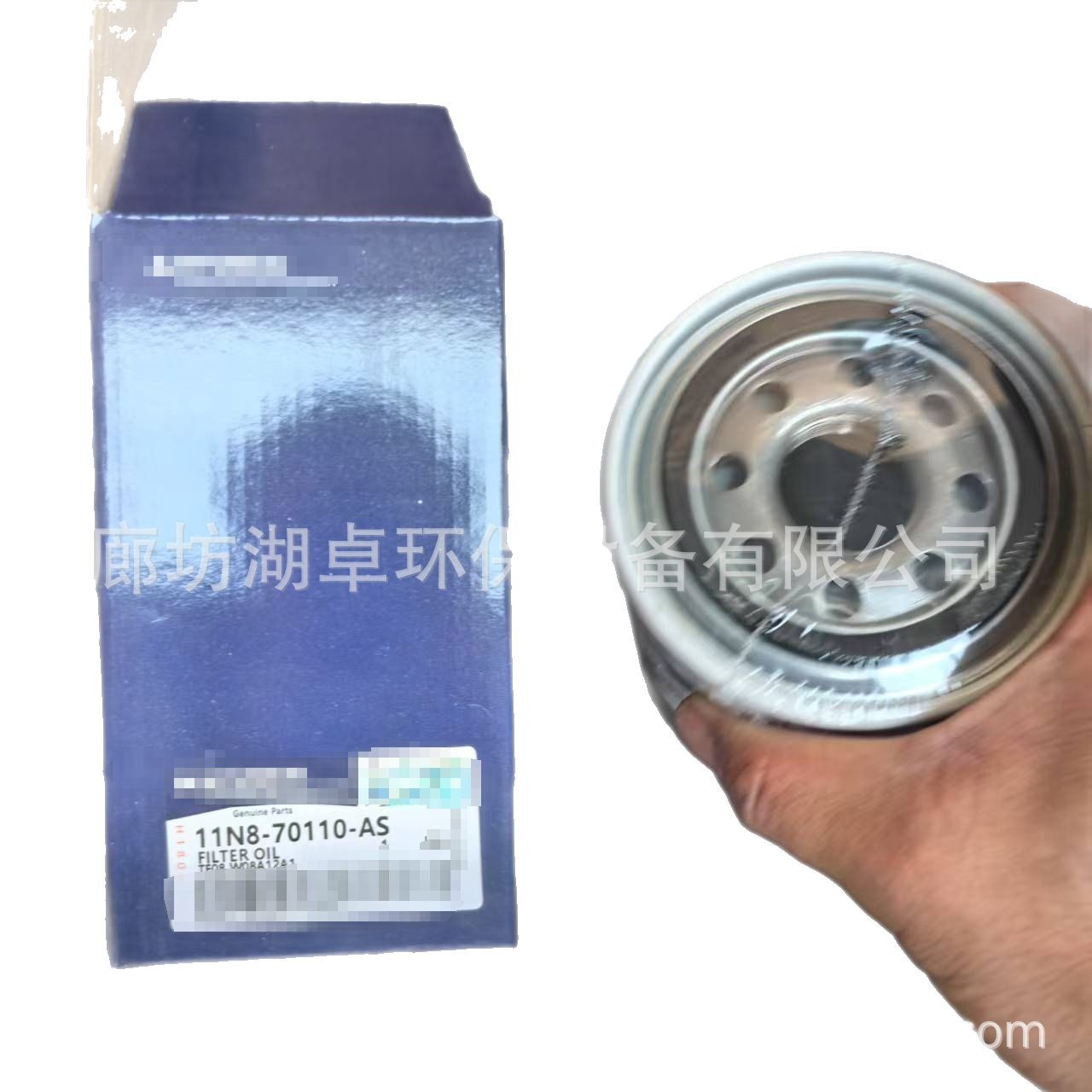 2025-04-05 11:06:33.jpg