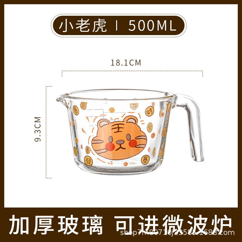 Taza de medición de vidrio espesado con escala mango ámbar horneado taza de agua taza de medición cuchara taza de medición de vidrio espesado mayorista taza de medición