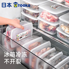 日本冷蔵庫冷凍室抗菌保存ケース食品級専用肉類収納ケース
