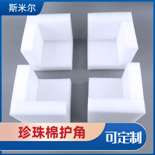 ��ײ��ĭ�o��������EPE����LU�̓��r����Ʒ�b����f���b����