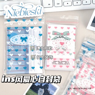ins�L�������������Է����Ů�Ĵ���b��ľ��Ʒ�YƷ���b�ܷ��