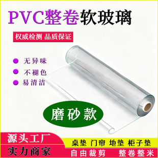 ĥɰ�����|����PVCʳƷ�����������Ӻ�����|ˮ����ܛ��������