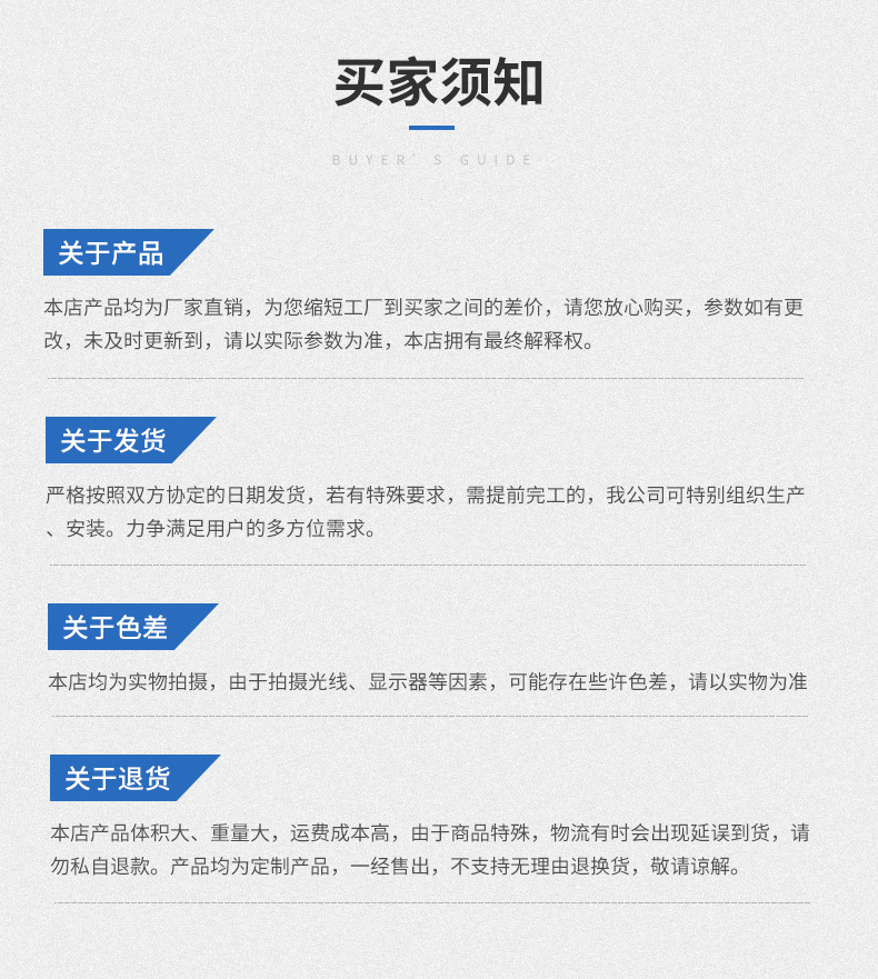 恒温恒湿试验箱_16