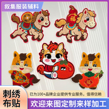 �S�ҹ����¿������tɫ�̽���ͨС�R���N���b�o��diy����a���N