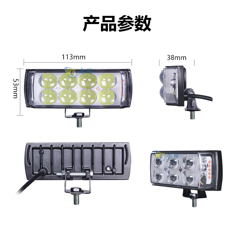 Luz eléctrica de 8 cuentas, luz de motocicleta súper brillante, modificación externa de 12v60V, batería de tres ruedas, luz fuerte, faro led image 3
