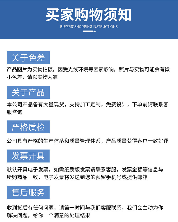 2--高阻尼橡胶制品--高硬度橡胶制品--洗衣机底脚_13.