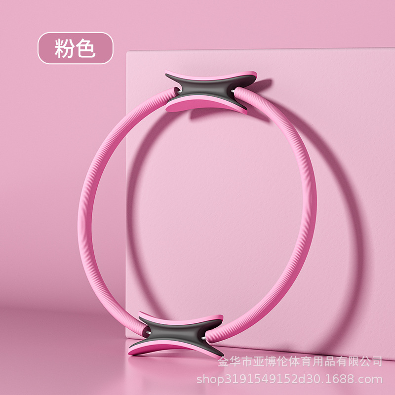 분홍색