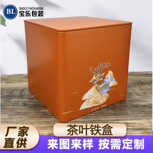250g���~�R���F�д�̖ɹ� �ǹ��� ʳƷ���R���F�޷����F��
