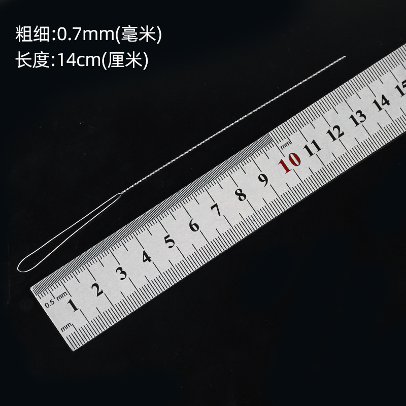 Herramientas de bricolaje aguja de abalorios ultrafinos rebordear aguja línea de pesca aguja de alambre de acero rebordear aguja de plomo rebordear aguja fina especial