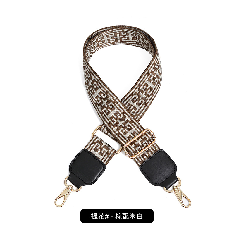 자카드 브라운과 오프화이트