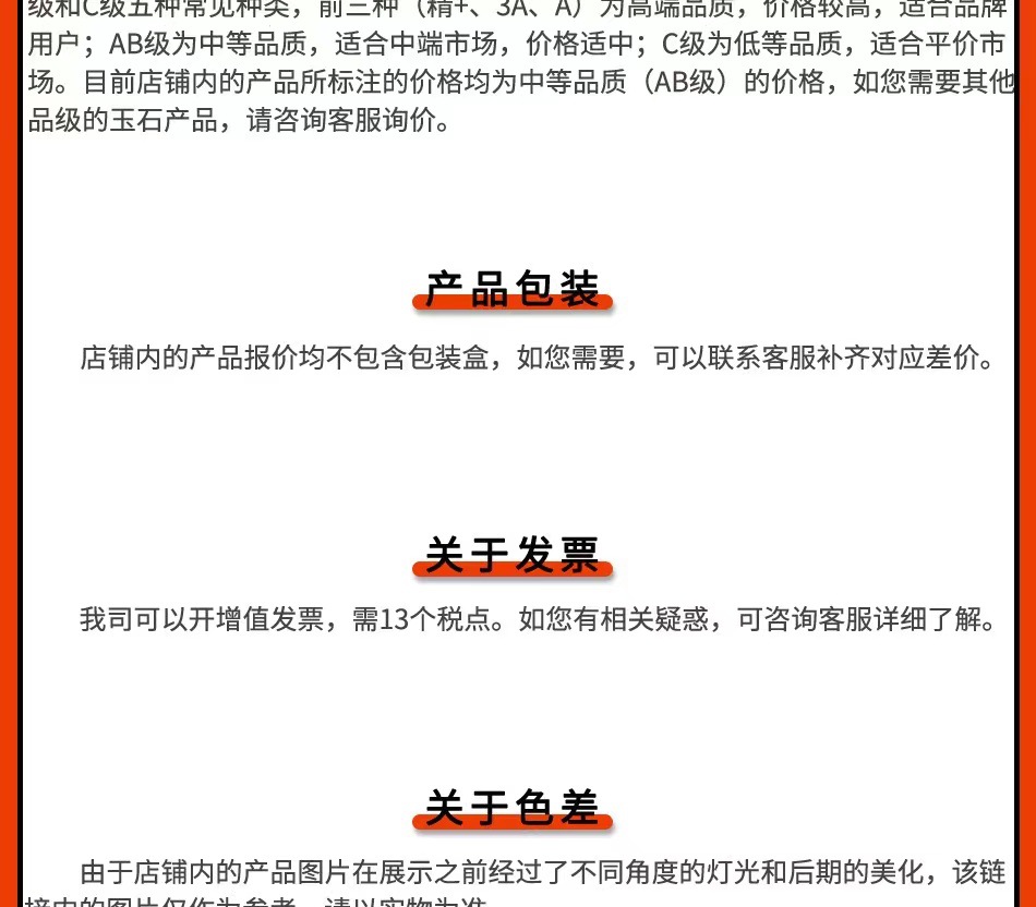 f22ce062bb8694621b002d14ef0b52