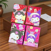 �ɐ۰��ڎ������������Ƿ�2026����۰�ߙn���Չ��q�t��ͨ��