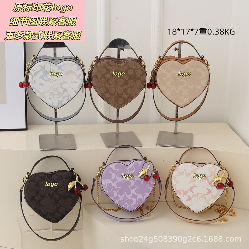 Cross-Border Wholesale Koujia 2026 New Heart-Shaped Bag Retro Trendy Cherry Pendant Niche Heart-Shaped Shoulder Handbag