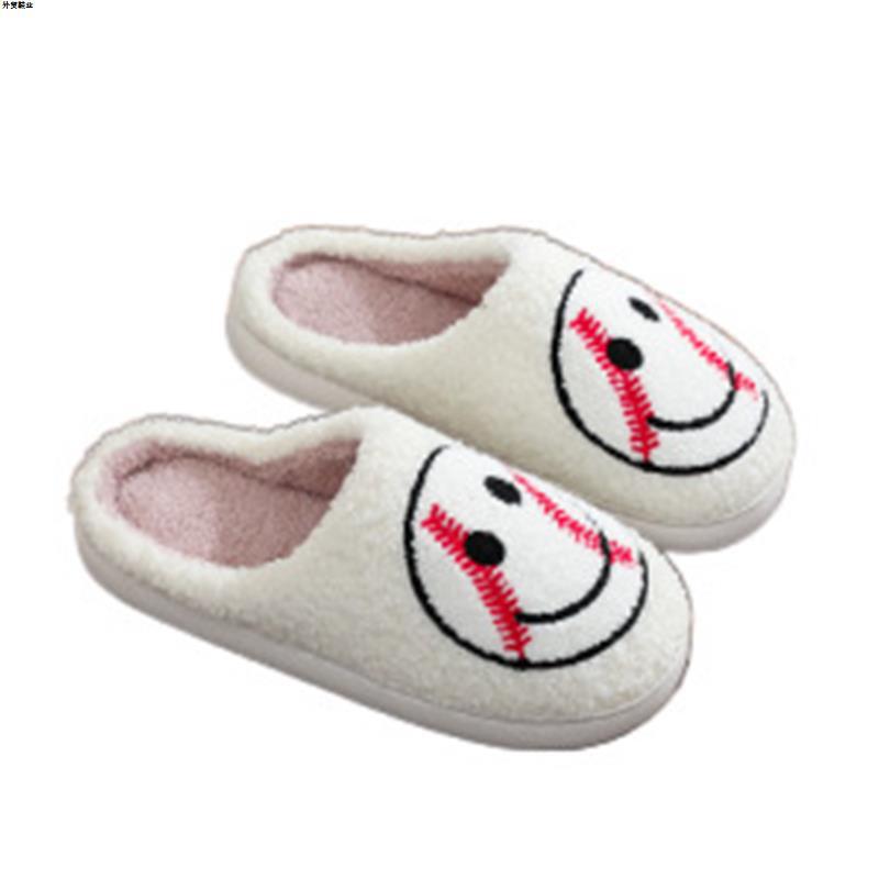 Smiley Face Men and Women Anti-Slip Cross-Border Cotton Slippers Amazon Waterproof Design Winter Baseball Slippers Sweat-Absorbent Couple