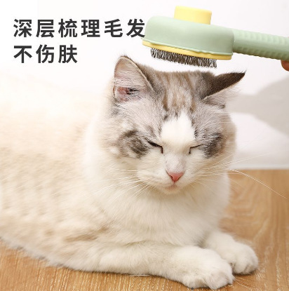 Pet knotting comb, pet hair remover, dog and cat flea comb, dog hair comb, one-click unwinding cat comb, shaving brush