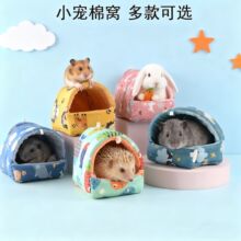 �羳�}��C��z��С����ů���˯���W�^�������޸C����С����Ʒ