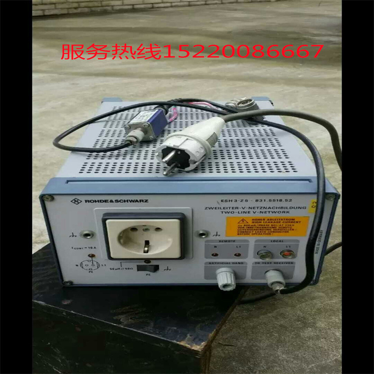 诚信回收 R&S罗德与施瓦茨 ESH3-Z5 ENV432人工电源网络系统