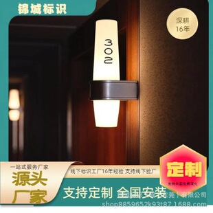 �l���T�Ʋ���ktv��ԡ���g�������g��ľ������led���޾Ƶ�ߙn����