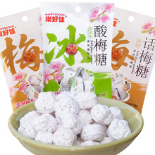 ���ü� ���ζԭζ��÷�� 22g/�� ÷���ǈԌ���Ƭ���ǹ� ����20��