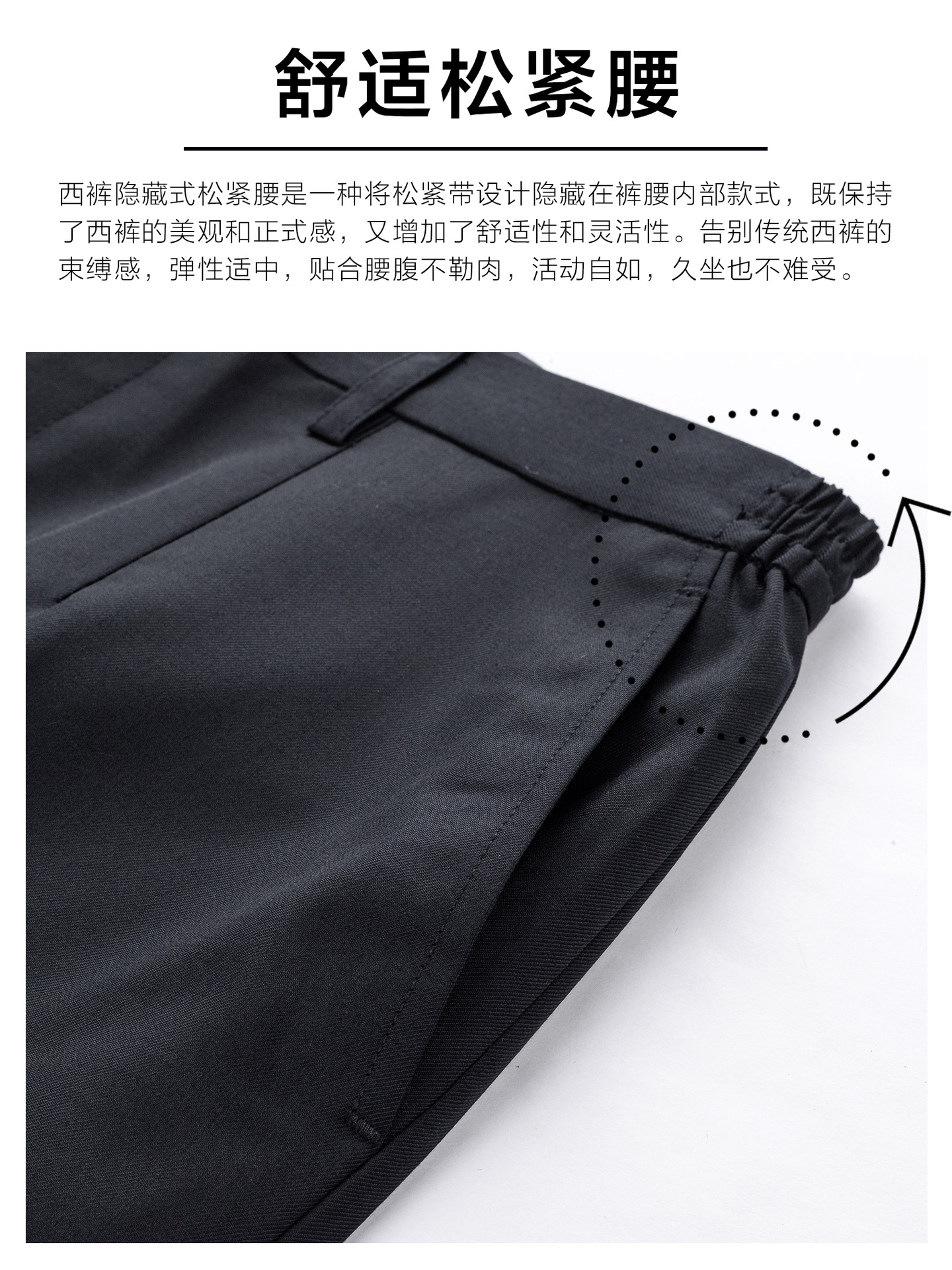 Pantalones de viaje azul tibetano, pantalones de lana delgados, pantalones de trabajo para entrevistas, pantalones casuales image 2