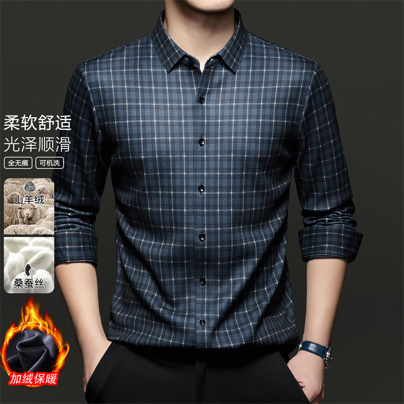 中青年男士加绒长袖衬衫冬季新款男装加厚保暖宽松格子衬衣代发
