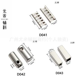 D041-D043���وA���ο��L���ε��R�l��ѝ�^ñ�Kdiy�b۳����i�K