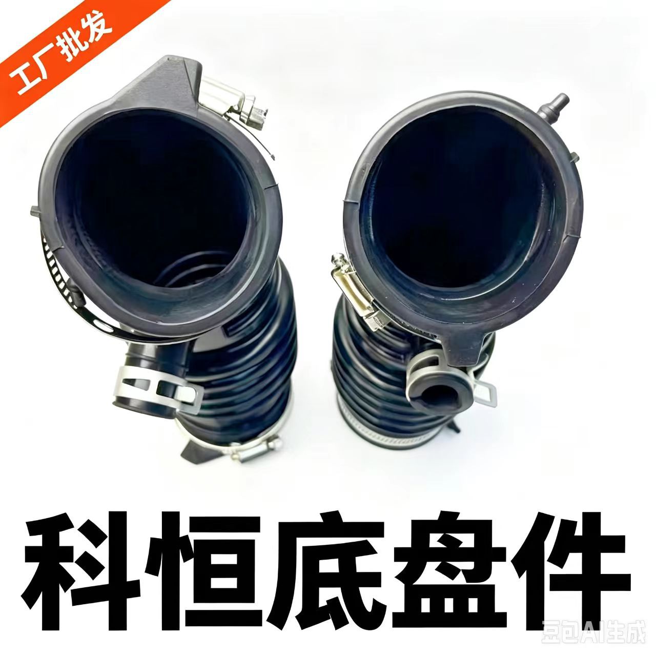 16576-JK20A 16576-JK21A 16576-JK01A 16576-JK01B 16576-JK21B
