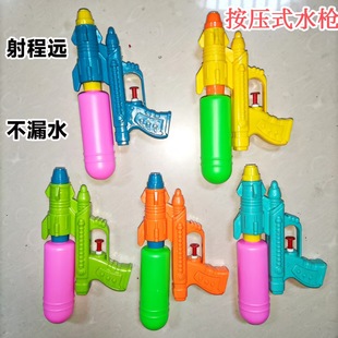 Toy Water Gun Cartoon Children's Water Gun Water Fight Water Toy Baby Playing in Water Bathing Drifting Water Gun