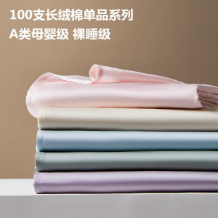 A�ĸ�뼉100֧ؕ���L�q��ȫ�޼��ކ�Ʒ���״��δ��Ҽ��ô�����Ʒ