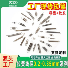 �F؛����΢�Ͳ��P�С����������h���������ǘ˾���0.2/0.3/0.35