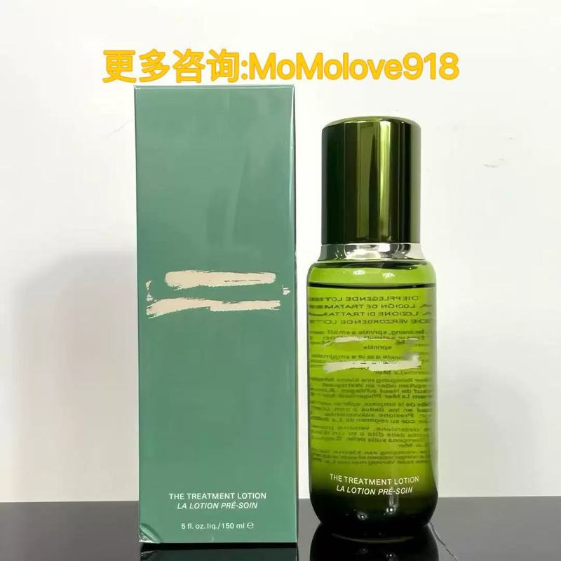 国境を越えた貿易シーブルー ハウス新バージョン エッセンス ウォーター ボディ リペア 濃縮エッセンス ハイドレーティング ミステリー トナー 卸売配送|undefined